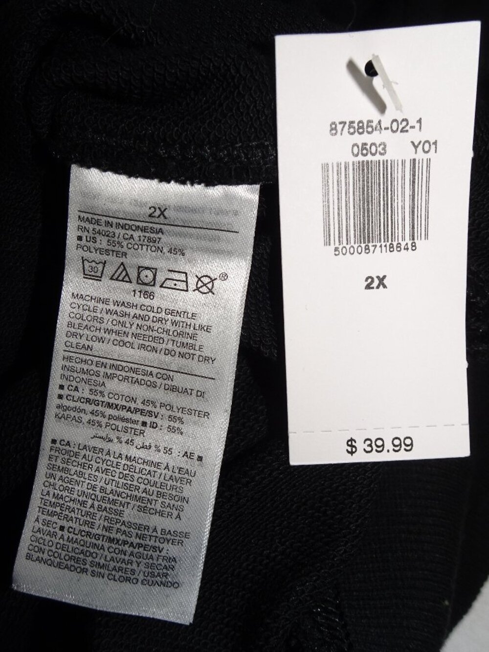 New Old Navy Solid Black Crewneck Plus Size Sweatshirt - Picture 6 of 6